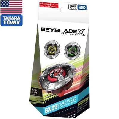 TAKARA TOMY Beyblade X Refugio de refuerzo aleatorio Drake Select BX-39 1 pieza VENDEDOR DE EE. UU. Foto 1 de 2