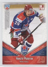 2011-12 Sereal KHL Season 4 CSKA Moscow Nikita Filatov #CSK028