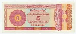 Myanmar … P-FX2 … 5 Dollars … ND (1993) … Choice *AU+* - Picture 1 of 2