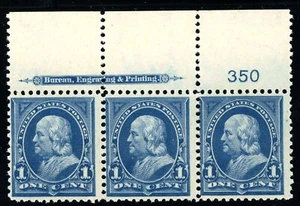 USAstamps Unused FVF US 1895 Bureau Franklin Imprint Plate Scott 264 MNH - Picture 1 of 2