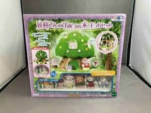 Sylvanian Families geheimer Fee Baum Geschenkset aus Japan in der Nähe neuwertig - Bild 1 von 6