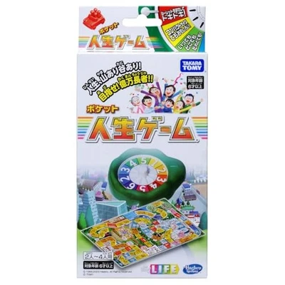 Takara Tomy TAKARA TOMY Toy Pocket Game of Life - Image 1 of 4