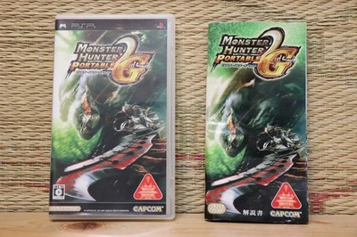 Monster Hunter Portable 2nd G Japan PSP Playstation Portable VG! - Image 1 of 3