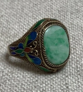 Anillo Vintage Exportación China Musgo Jade Plata Esmalte Dorado Mariposa Talla 7 - Imagen 1 de 8