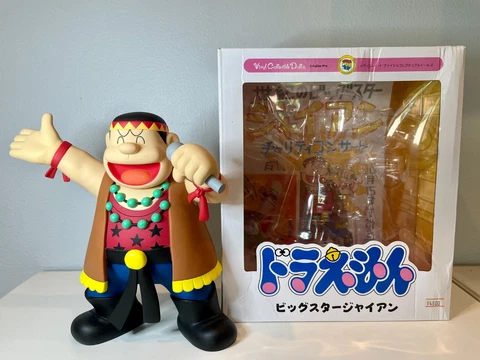 Medicom Toy VCD Vinyl Collectible Dolls Big Star Gian Figure from Doraemon Serie Cover