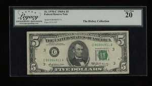 DBR 1969-A $5 FRN Philadelphia Fr. 1970-C Legacy VF-20 Serial C86984911A - Picture 1 of 2