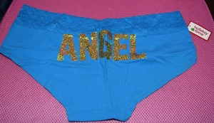 NWT Lace Top Gold Shimmer ANGEL on back Hipster Panty Size 8 XL Xlarge - Picture 1 of 10