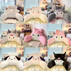 Pachacco My Melody Kuromi Cinnamoroll Lumbar Protection Chair Pillow Cushion - Picture 1 of 27