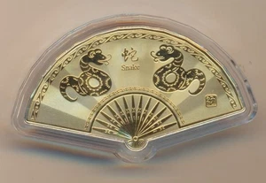 China: ND Chinese Lunar Snake Fan Shaped Medallion - Bild 1 von 2