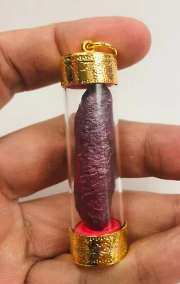 Leklai Suriyan Racha Red Thai Amulet Magic Buddha Stone Lp Somporn Gold Pendant - Image 1 of 4