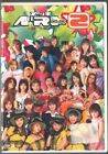 Petit Best 2 Tanpopo | Petit Moni | Mini Moni | Goto Maki (2004) JAPAN DVD
