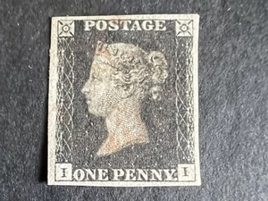 QV 1d Black Plate 2 lettered I.I. Very fine Used 4 large Margins. Clear Profile. - Picture 1 of 4
