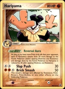 Pokemon - Hariyama #44/113 - Delta Species Uncommon - Bild 1 von 2
