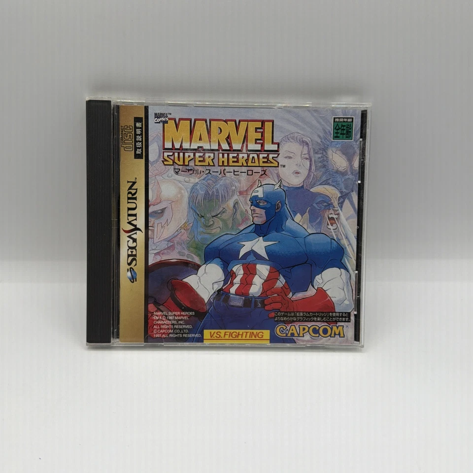 MARVEL SUPER HEROES - Classic Capcom 2D Fighter - Sega Saturn JAPÓN | Vendedor de EE. UU. Foto 1 de 4