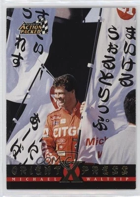 1997 Pinnacle Action Packed Orient Xpress Michael Waltrip #71 - Image 1 of 2