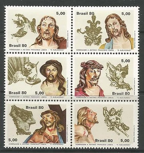 BRAZIL. 1980. 250th Anniv of Antonio Lisboa Set. SG: 1877a. Mint Never Hinged - Picture 1 of 1