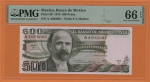 MEXICO 500 PESOS 1979 BANCO DE MEXICO PICK # 69 PMG 66 GEM UNCIRCULATED EPQ. - Picture 1 of 2