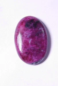 Ruby Cabochon Loose gemstone Use For Jewelry 31 Cts. ME-8245 - Picture 1 of 3