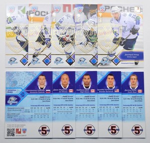 2012-13 KHL Barys Astana GOLD (#/100) Pick a Player Card