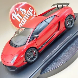 AUTOart 1/18 Lamborghini Gallardo LP570-4 Super Leggera red Diecast 38316 - Picture 1 of 21