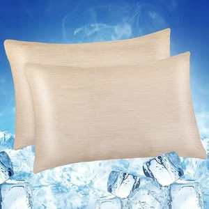 LUXEAR Taies d'oreiller de refroidissement, Lot de 2 Taies d'oreiller de refroidissement avec Q-Max japonais... - Photo 1/8