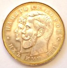 RUSSLAND, 1896, Krönung von Nikolaus II. (1894-1917) zum Zaren, 32 mm