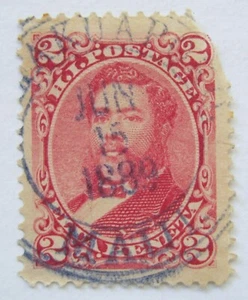 Hawaii 43 SON Scarce Blue Hamakuapoko spelled correctly CDS Postmark JUN 15 1889 - Picture 1 of 2