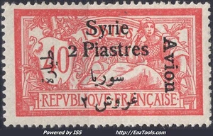 SYRIE TYPE MERSON POSTE AERIENNE N° 22 NEUF ** SANS CHARNIERE A VOIR - Picture 1 of 2