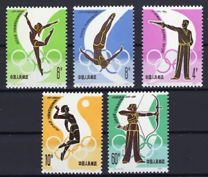 China 1980 COI Sport Set J62 Limpio Estampillada sin montar o nunca montada en muy buen estado - Imagen 1 de 1