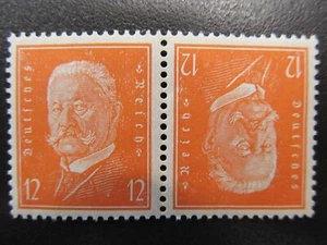 DR-ZD Nr. K13, 1932, Hindenburg, postfrisch, Mi 40€ *KE339* - Bild 1 von 5