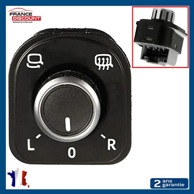 BOUTON DE REGLAGE RETROVISEUR POUR VW TIGUAN (2007-2018) = 5K0959565A - Photo 1/4