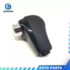 For 2014-2019 HRV Shift Knob 54130-TV0-G51 - Picture 1 of 2