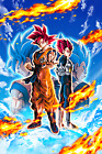 Dragon Ball Poster Vegeta ssj2 Shen Long 12inx18in Free Shipping