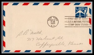US FDC # UC33 7c Jet Silhouette blue none Addressed 1958, 9p1182 - Picture 1 of 1