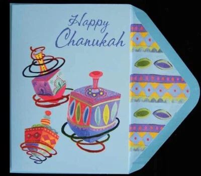 Lot Set of 14 Papyrus Greetings Hanukkah Chanukah Cards - Festive & Fun - Image 1 of 3