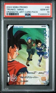 Dragon Ball Heroes Hgd9-44 Da Trunks Future Psa10 - Picture 1 of 2