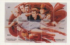 MARILYN MONROE ELVIS PRESLEY JAMES DEAN SXTINISCHE KAPELLE POSTFRISCH BRIEFMARKENBLATT - Bild 1 von 1