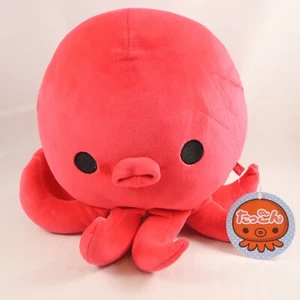Octopus Tako Super Soft Plush Doll named Takkun Cute Kawaii from Japan - Picture 1 of 10
