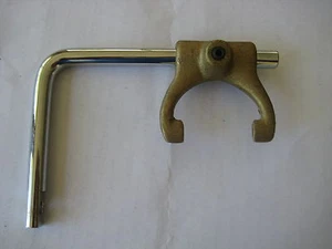 MCE DOG CLUTCH FORK & ARM . SKI / WAKEBOARD / SPEED BOAT - Picture 1 of 3