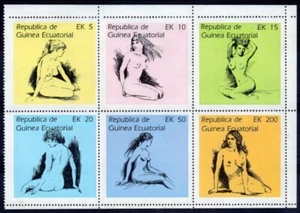 Equatorial Guinea 1977 Nudes-sketch art stamps - Picture 1 of 1