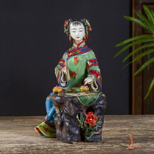 Wucai Porcelain Pottery Classical Beauty Belle Lady Girl Women Play Qin Statue C - Picture 1 of 2