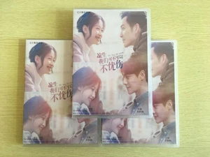 2021 Chinese     ALL OUT OF LOVE DVD凉生,我们可不可以不忧伤 Chinese Subtitle Box - Imagen 1 de 3