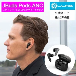 JLab JBuds Pods ANC Wireless earphones Bluetooth EBJBPODSBLK50WEB - Picture 1 of 12