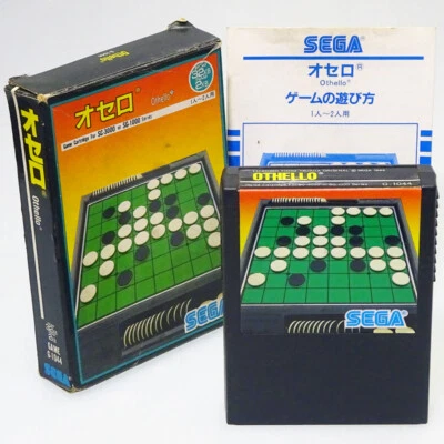 OTHELLO SEGA SC-3000 Cart Japan Import SG-1000 markIII Puzzle NTSC-J Complete - Image 1 of 2