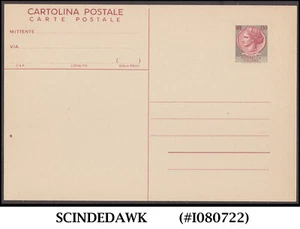 ITALY - 130 lire POSTCARD - MINT - Picture 1 of 1