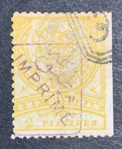 TURKEY STAMPS Scott #P13 USED. CV $550. (PLEASE READ) - Picture 1 of 4