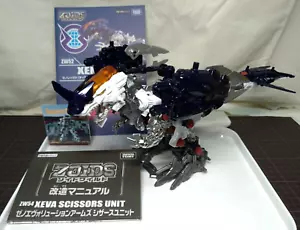 ZOIDS WILD XENO REX SCISSORS XA Painted Custom Version USED TAKARA TOMY Japan - Picture 1 of 14