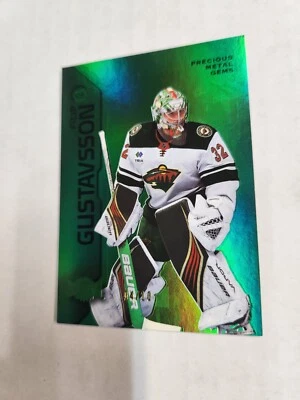 2023-24 UD Skybox Metal Universe Filip Gustavsson PMG Green #/10!  #005 Ssp! - Image 1 of 3