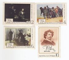 USSR, Set of 4 Stamps, MNH, AH 502