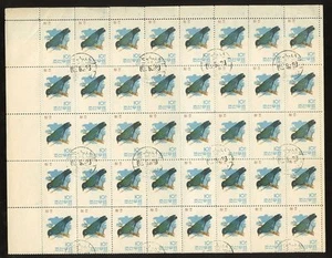 KOREA 1962 BIRDS BLACK PARADISE FLYCATCHER...SHEET of 72 stamps - Picture 1 of 1